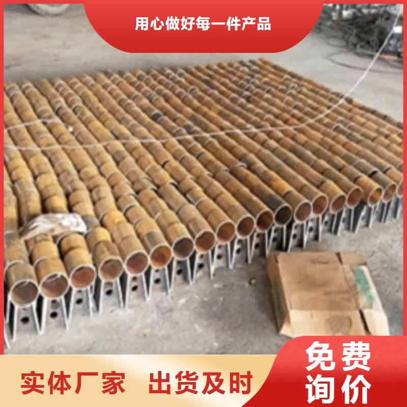不锈钢复合管304不锈钢复合管护栏价格厂家直销值得选择