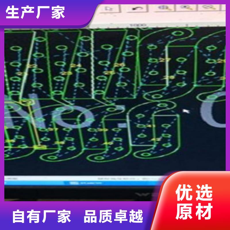 不锈钢复合管,201不锈钢复合管护栏厂家款式多样