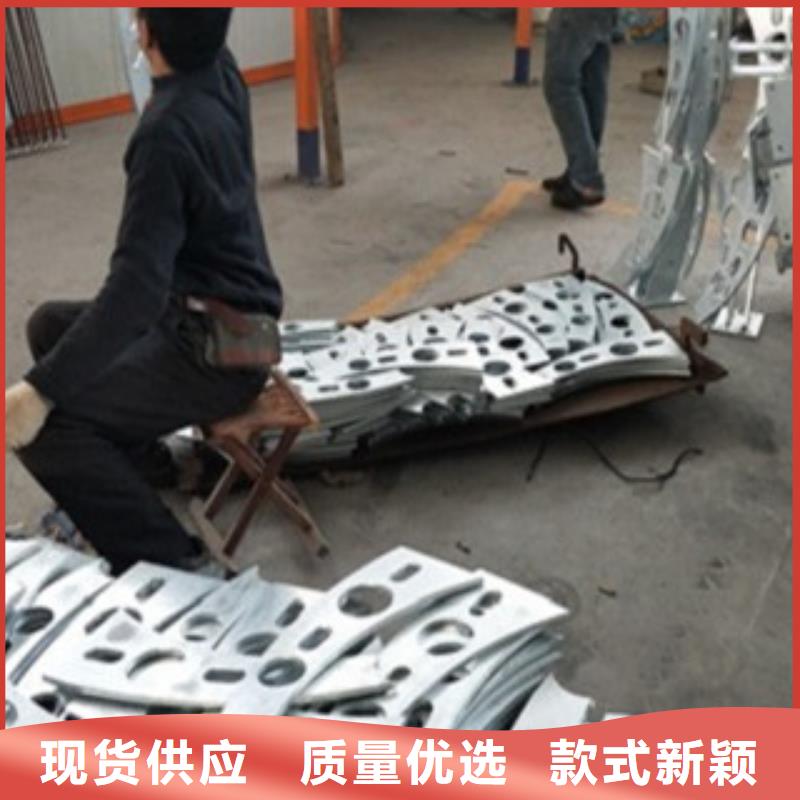不锈钢复合管,201不锈钢复合管护栏厂家款式多样