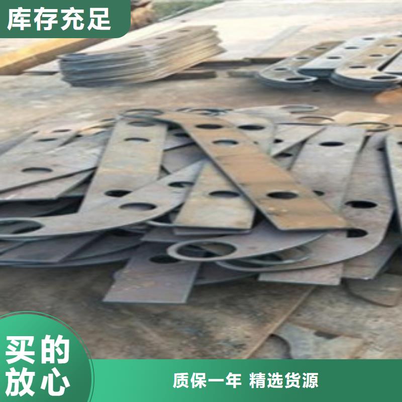 304不锈钢复合管护栏价格视频-304不锈钢复合管护栏价格|红河市|开远|弥勒|普洱|玉溪|昆明|文山|临沧|大理|西双版纳