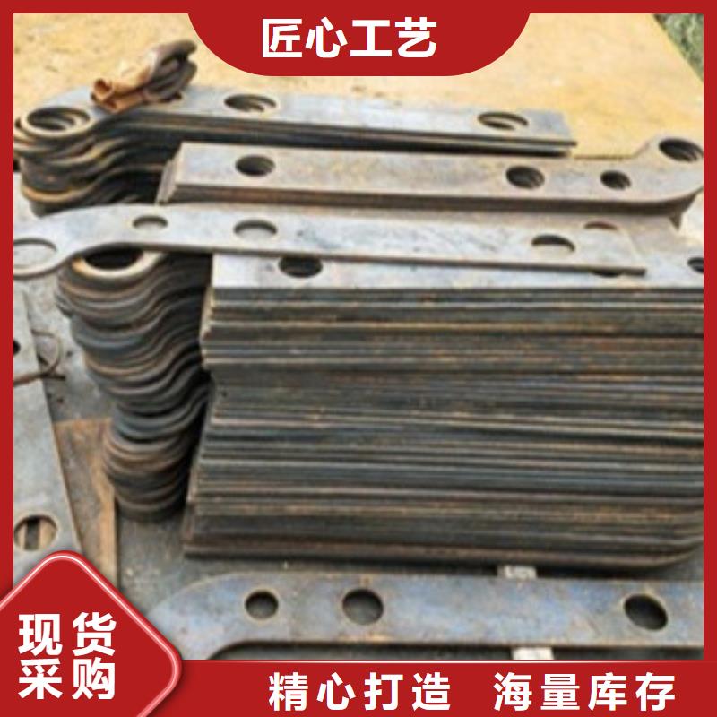 304不锈钢复合管护栏价格视频-晋中|长治|阳泉|朔州304不锈钢复合管护栏价格用心做好每一件产品-鑫润通不锈钢制品(山西省分公司)