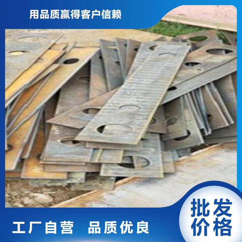 不锈钢复合管不锈钢复合管护栏批发价格生产安装