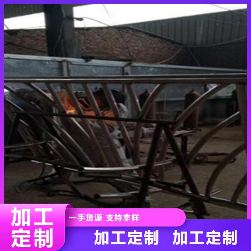 不锈钢复合管304不锈钢复合管护栏价格厂家直销值得选择