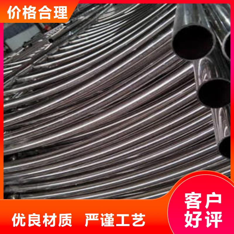 304不锈钢复合管护栏价格视频-304不锈钢复合管护栏价格|四川省广安市|华蓥|武胜|宜宾|攀枝花|阿坝|巴中