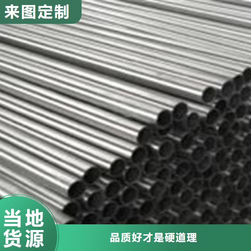 不锈钢复合管桥梁防撞栏厂家使用寿命长久