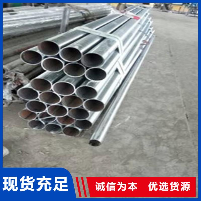 不锈钢复合管桥梁防撞栏厂家使用寿命长久