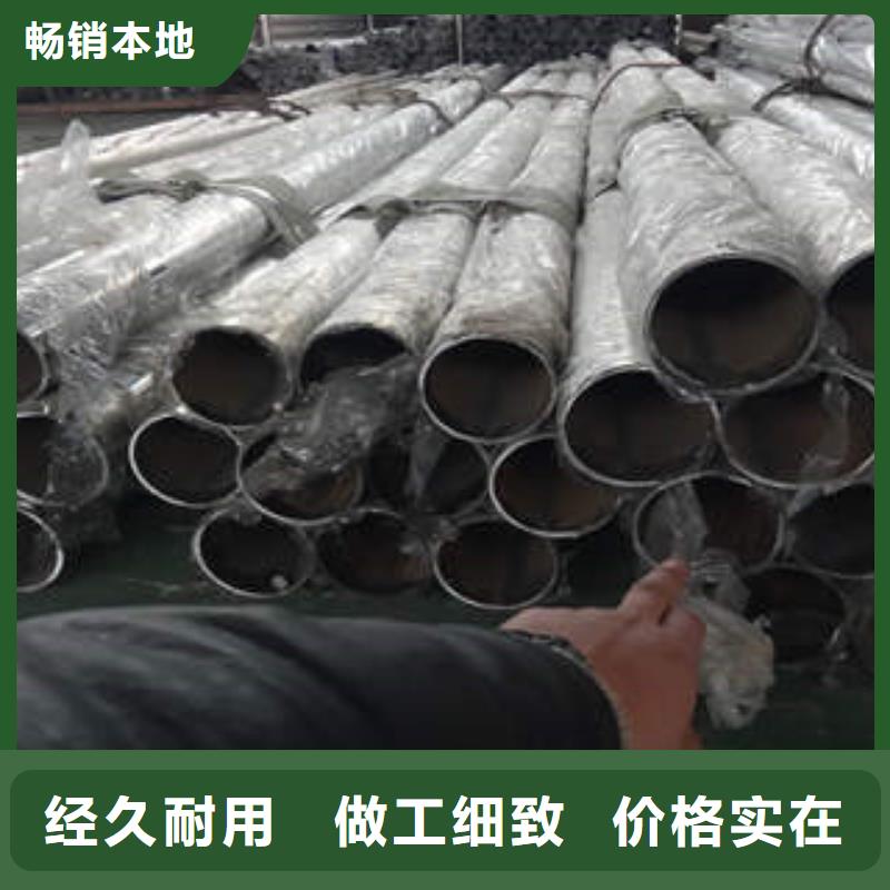 不锈钢复合管桥梁护栏生产厂家低价货源