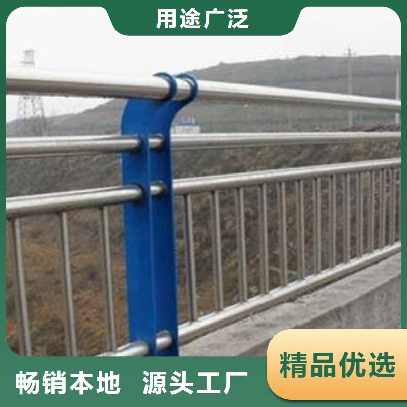 304不锈钢复合管护栏价格视频-304不锈钢复合管护栏价格-广东省东莞市石龙镇|企石镇|阳江|佛山|河源|云浮|广州|江门|汕尾【当地】制造商