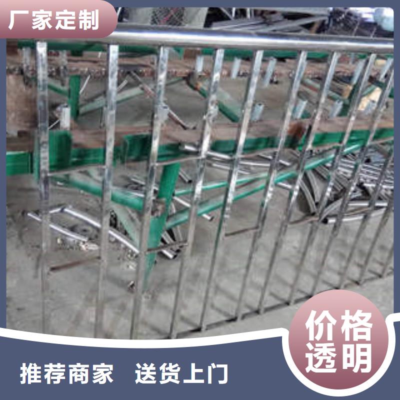 不锈钢复合管桥梁护栏生产厂家低价货源