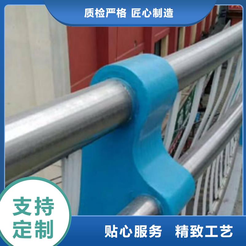 304不锈钢复合管护栏价格视频-304不锈钢复合管护栏价格|四川省广安市|华蓥|武胜|宜宾|攀枝花|阿坝|巴中