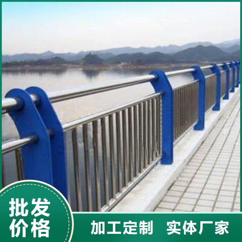 不锈钢复合管不锈钢复合管价格精选好货