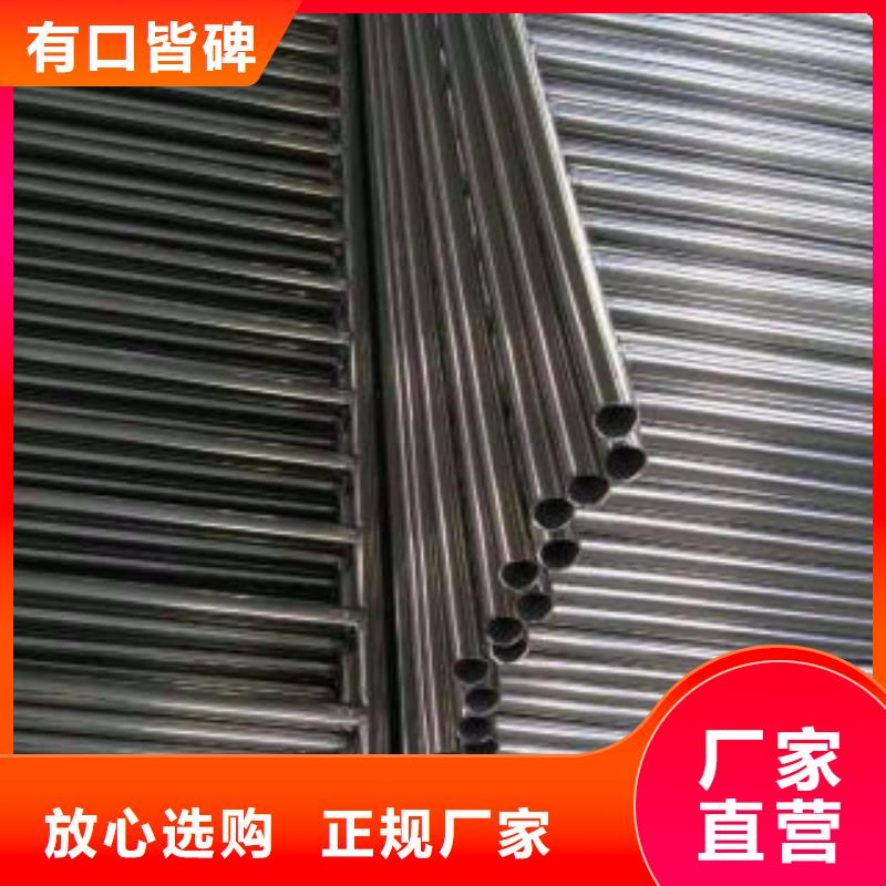 304不锈钢复合管护栏价格视频-304不锈钢复合管护栏价格|四川省广安市|华蓥|武胜|宜宾|攀枝花|阿坝|巴中