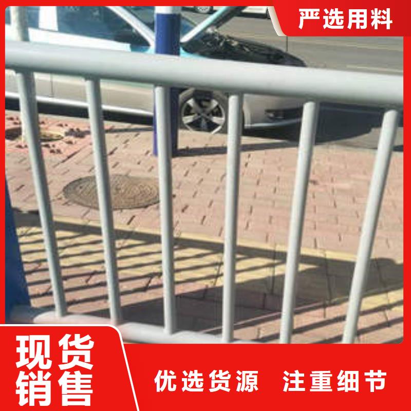 304不锈钢复合管护栏价格视频-304不锈钢复合管护栏价格|四川省广安市|华蓥|武胜|宜宾|攀枝花|阿坝|巴中