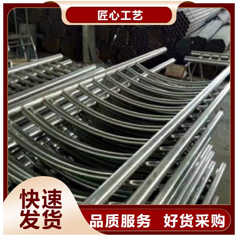 不锈钢复合管桥梁护栏生产厂家低价货源