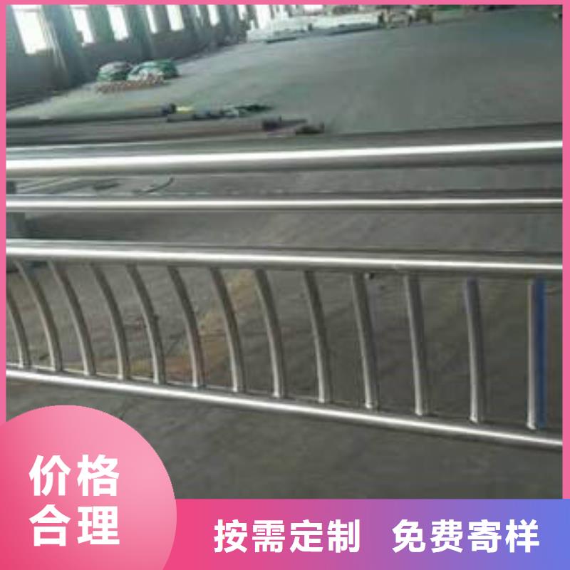 不锈钢复合管桥梁护栏生产厂家低价货源