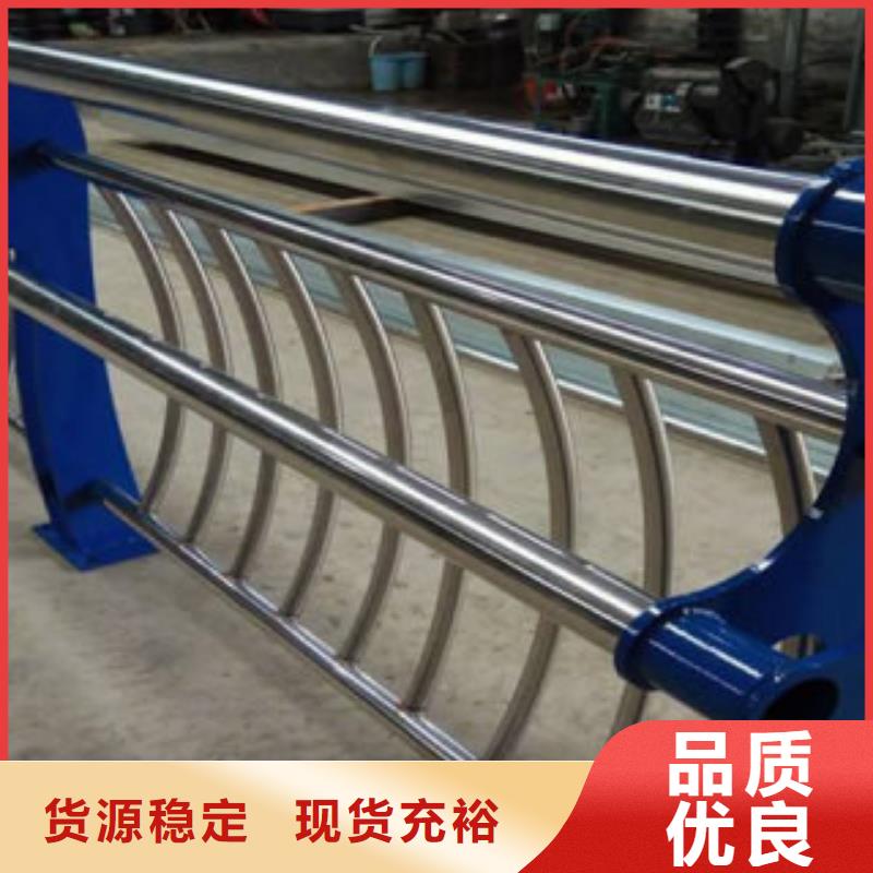不锈钢复合管桥梁护栏生产厂家低价货源