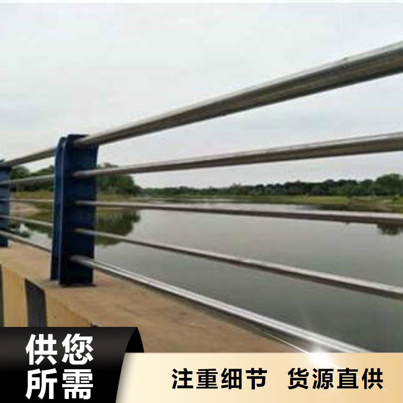 不锈钢复合管桥梁护栏生产厂家低价货源