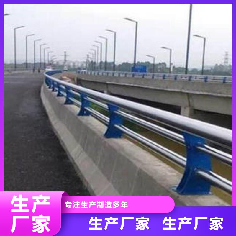 不锈钢复合管桥梁护栏生产厂家低价货源