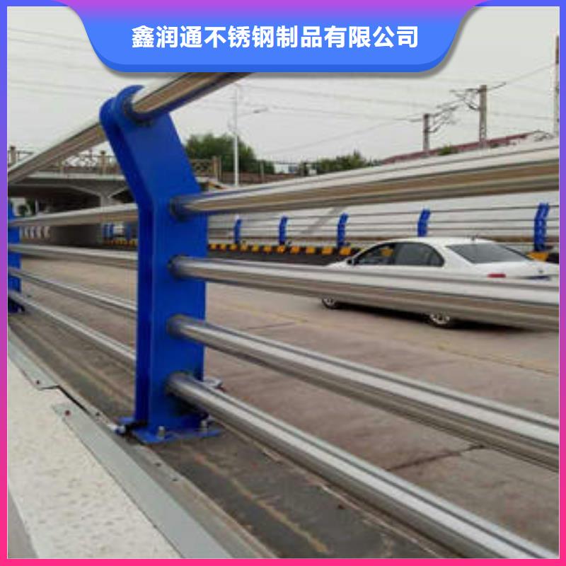 不锈钢复合管桥梁护栏生产厂家低价货源