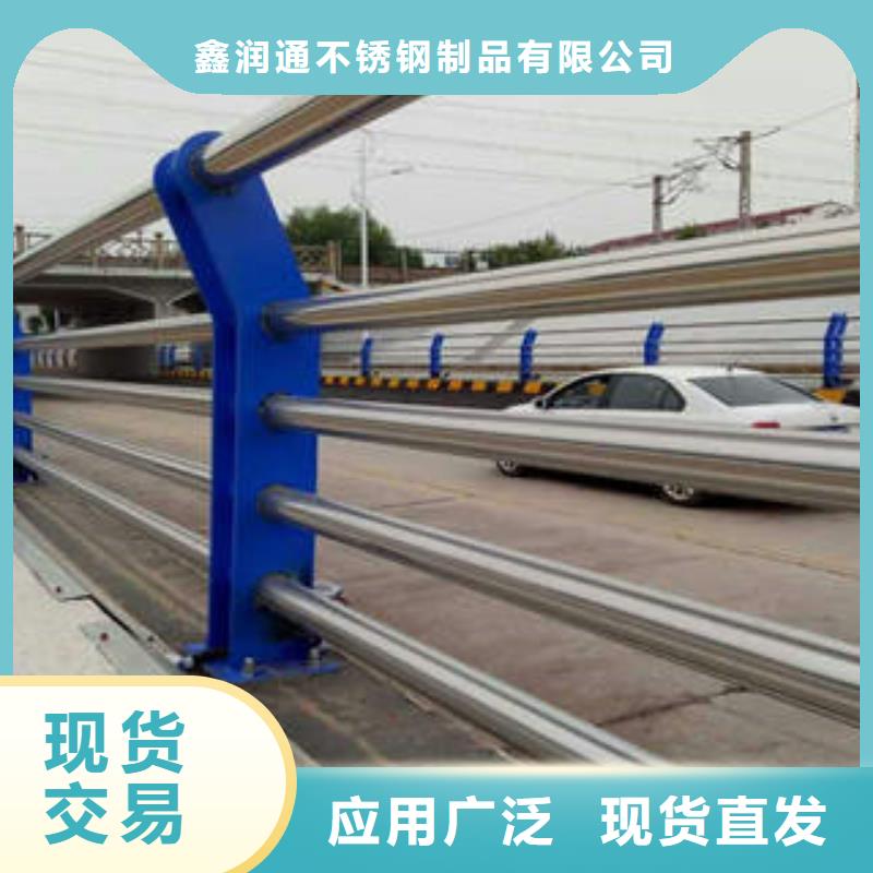不锈钢复合管桥梁护栏生产厂家低价货源