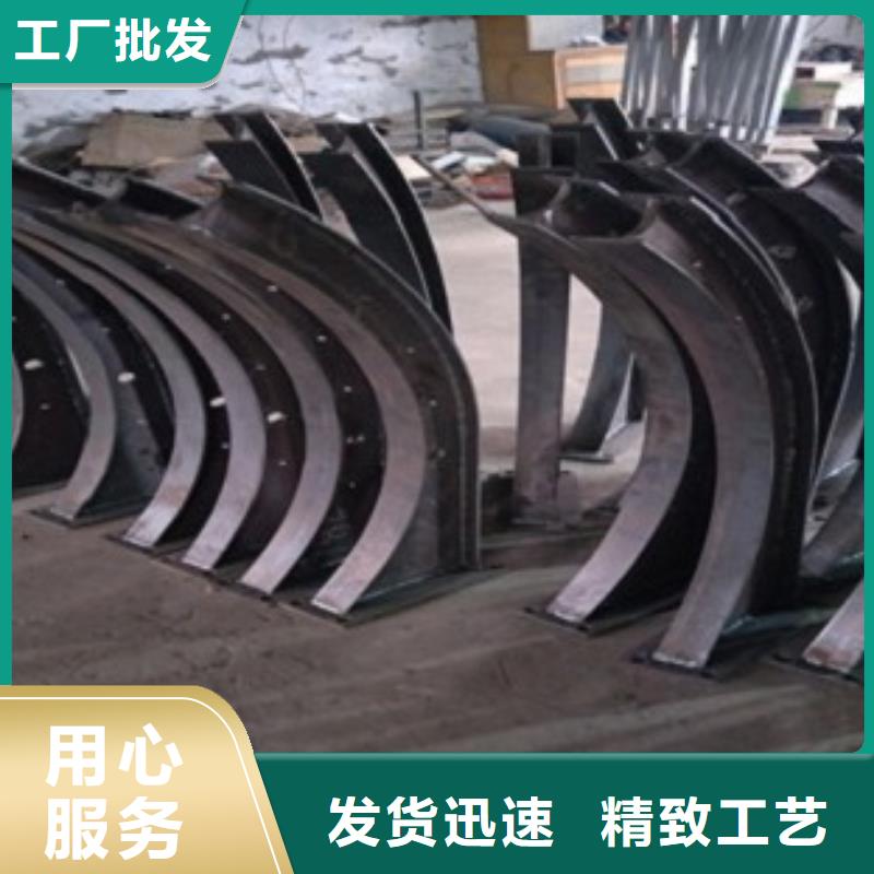 304不锈钢复合管护栏价格视频-304不锈钢复合管护栏价格|许昌市|鄢陵|禹州|安阳|三门峡|鹤壁|漯河|濮阳|洛阳|焦作