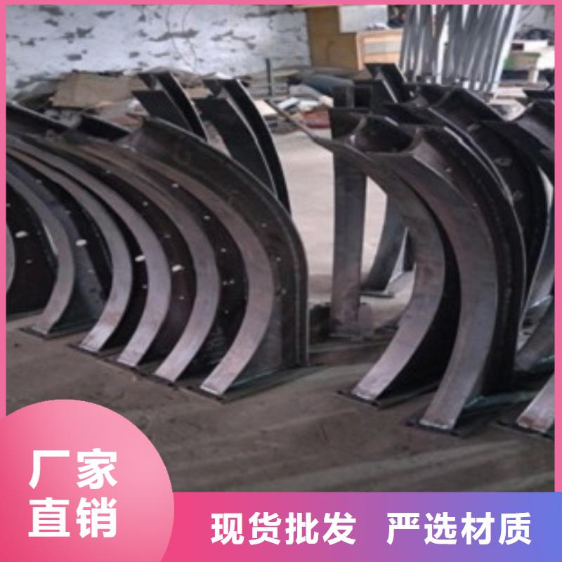 不锈钢复合管不锈钢复合管护栏批发价格厂家实力大