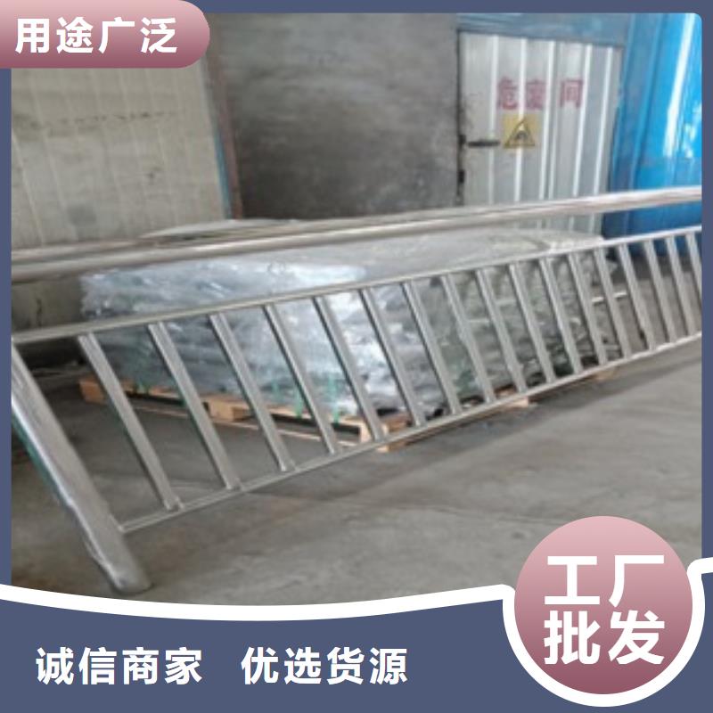 不锈钢复合管不锈钢复合管护栏批发价格厂家实力大