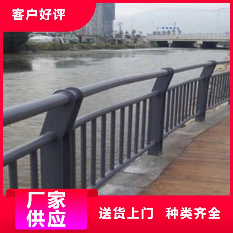 不锈钢复合管,304不锈钢复合管护栏价格好产品好服务