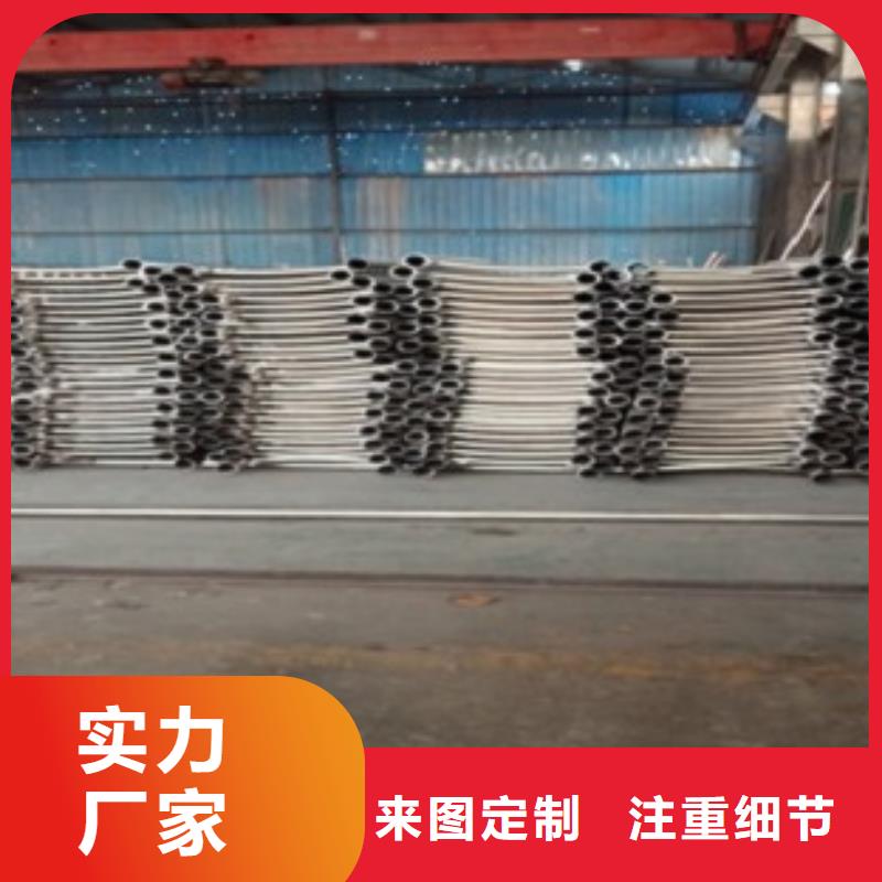不锈钢复合管不锈钢复合管护栏批发价格准时交付