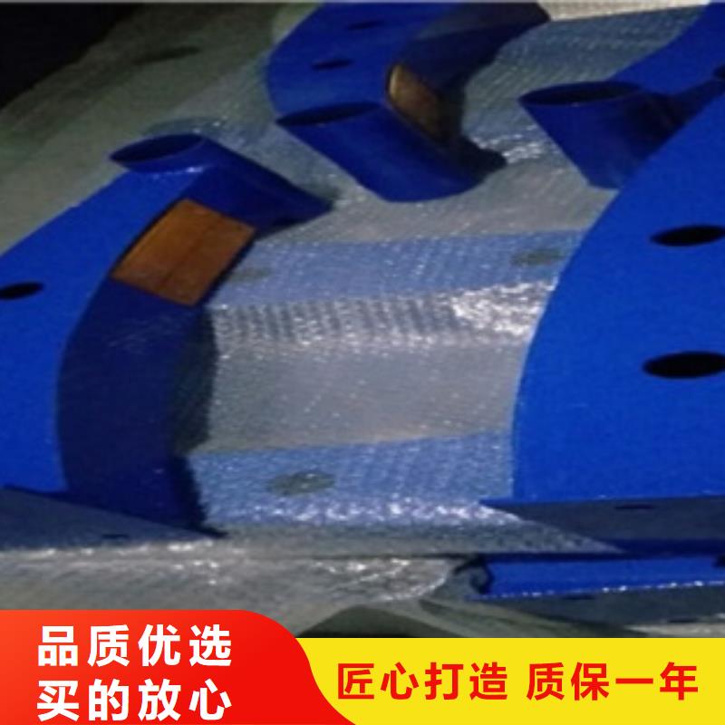 不锈钢复合管【不锈钢桥梁防护栏杆厂家】服务至上