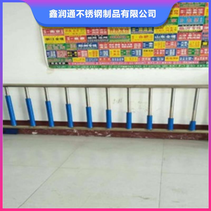 不锈钢复合管不锈钢复合管护栏批发价格产地货源