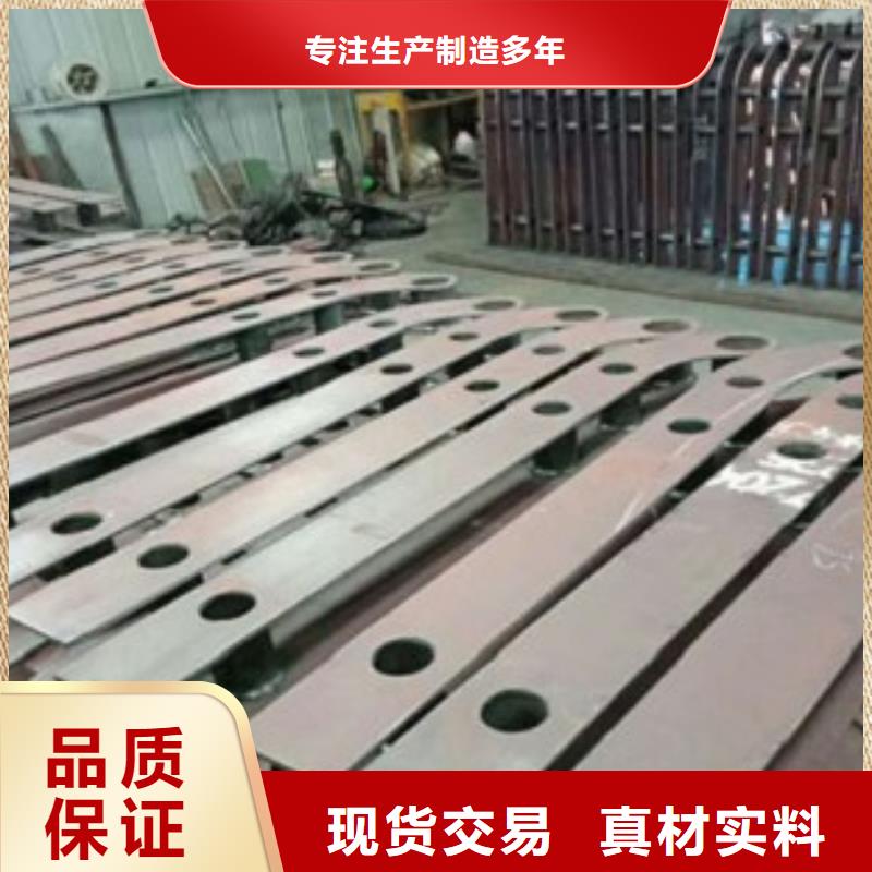 不锈钢复合管不锈钢复合管护栏批发价格产地货源