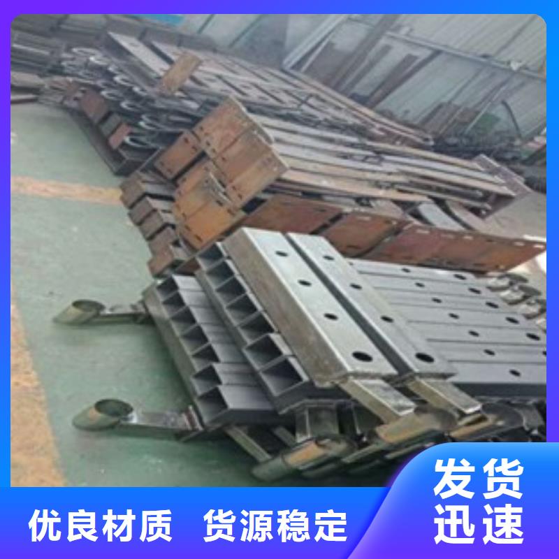 304不锈钢复合管护栏价格视频-平阴|商河|日照|临沂|东营|淄博|威海304不锈钢复合管护栏价格海量现货直销-鑫润通不锈钢制品(济南市分公司)