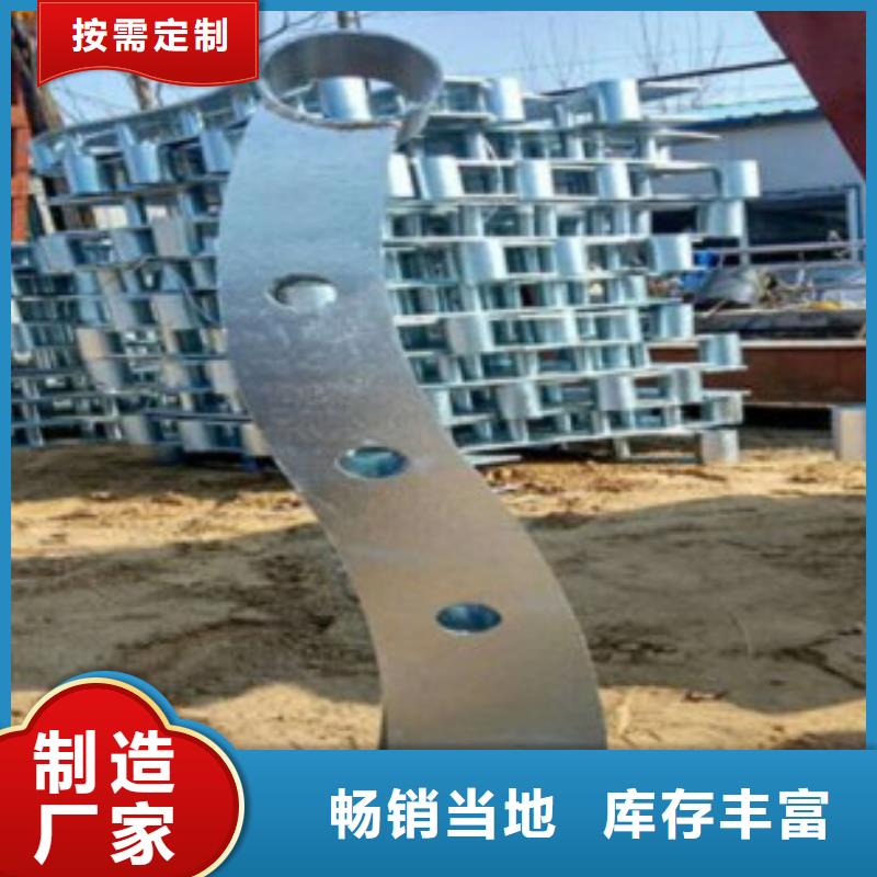 不锈钢复合管,304不锈钢复合管护栏价格好产品好服务