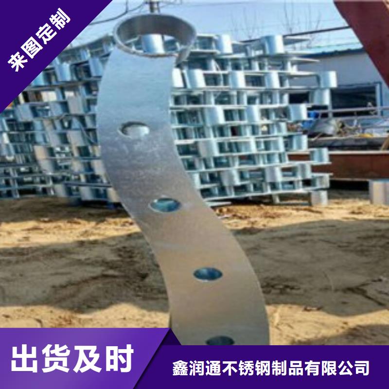 不锈钢复合管304不锈钢复合管护栏价格质量检测