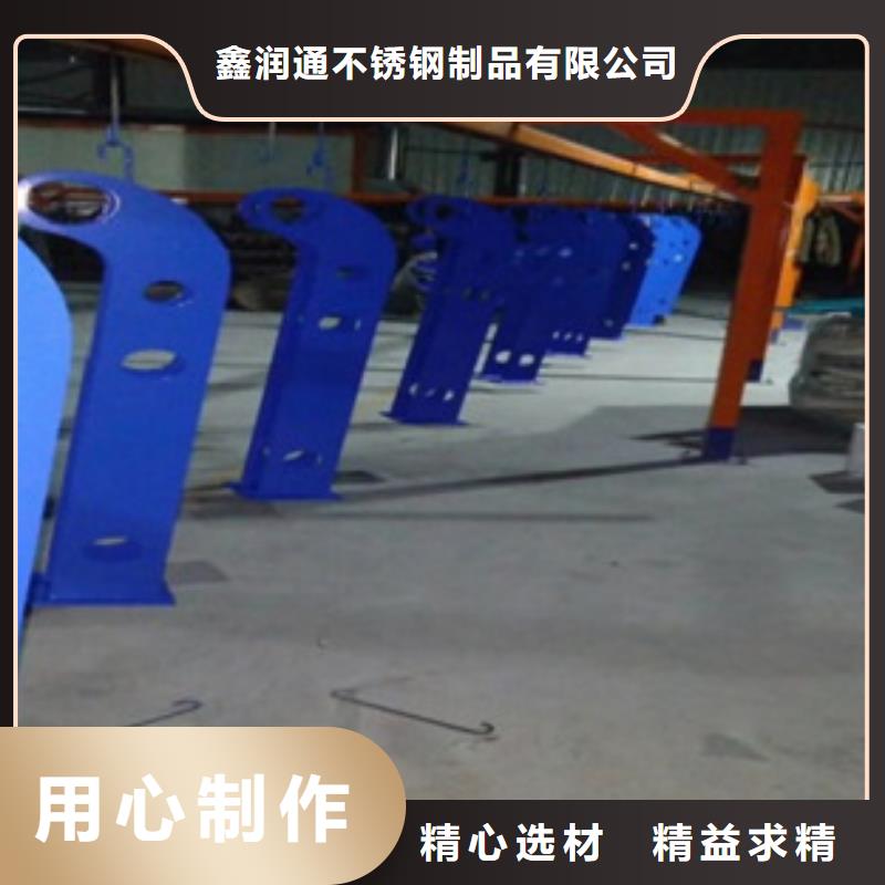 不锈钢复合管不锈钢复合管护栏批发价格准时交付