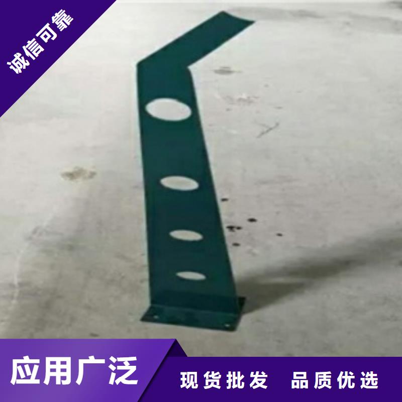 304不锈钢复合管护栏价格视频-平阴|商河|日照|临沂|东营|淄博|威海304不锈钢复合管护栏价格海量现货直销-鑫润通不锈钢制品(济南市分公司)