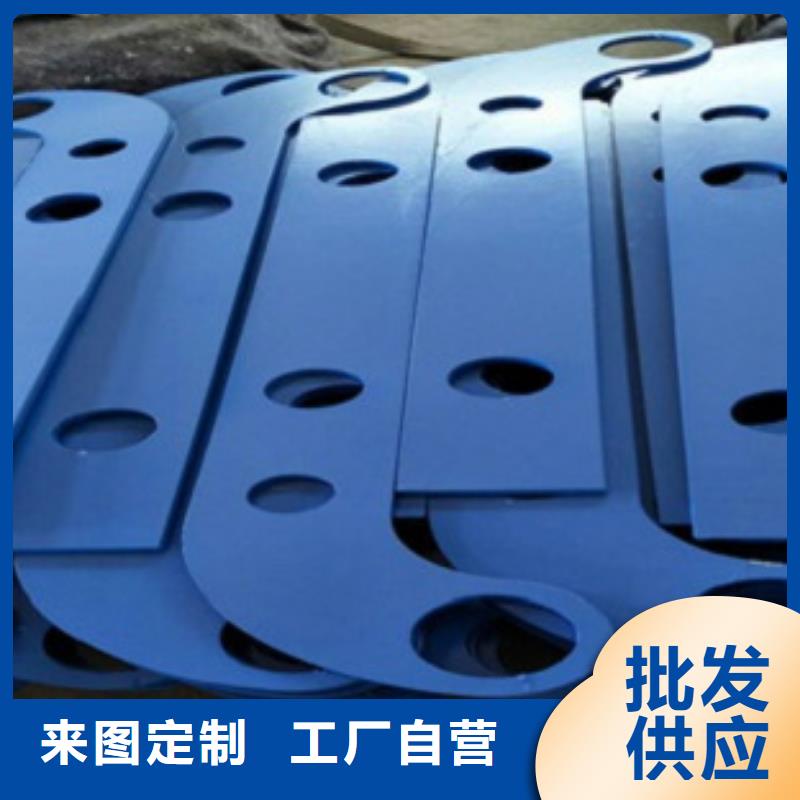 不锈钢复合管不锈钢复合管护栏批发价格厂家实力大