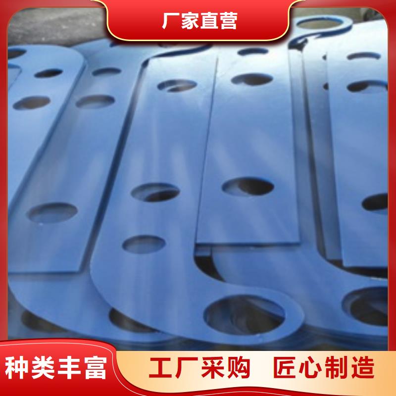 304不锈钢复合管护栏价格视频-平阴|商河|日照|临沂|东营|淄博|威海304不锈钢复合管护栏价格海量现货直销-鑫润通不锈钢制品(济南市分公司)