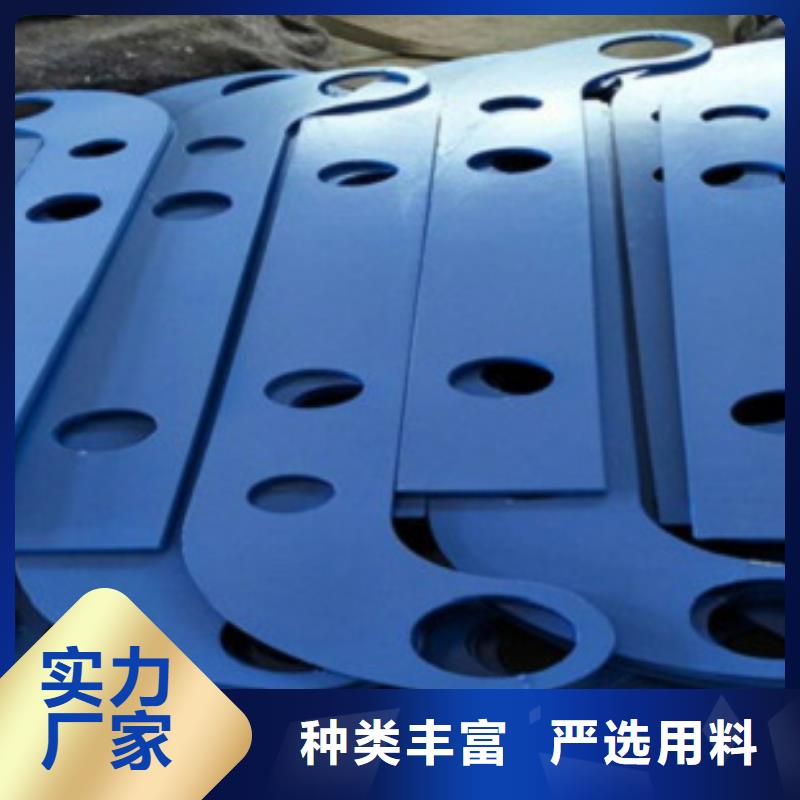 不锈钢复合管不锈钢桥梁防护栏杆厂家自有厂家