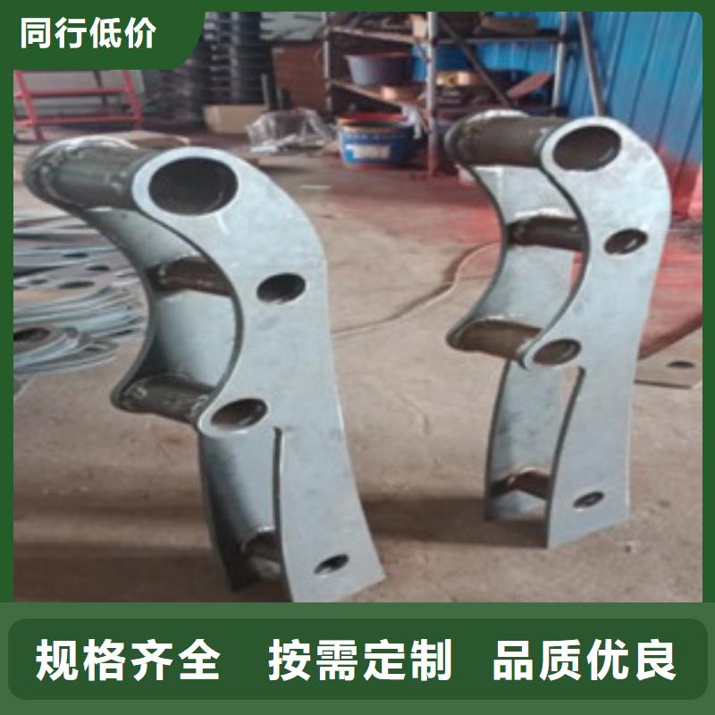 304不锈钢复合管护栏价格视频-平阴|商河|日照|临沂|东营|淄博|威海304不锈钢复合管护栏价格海量现货直销-鑫润通不锈钢制品(济南市分公司)
