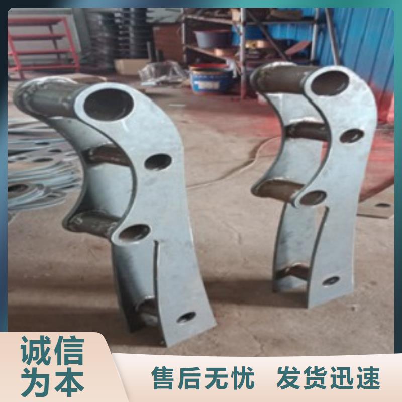 不锈钢复合管不锈钢复合管护栏批发价格厂家实力大
