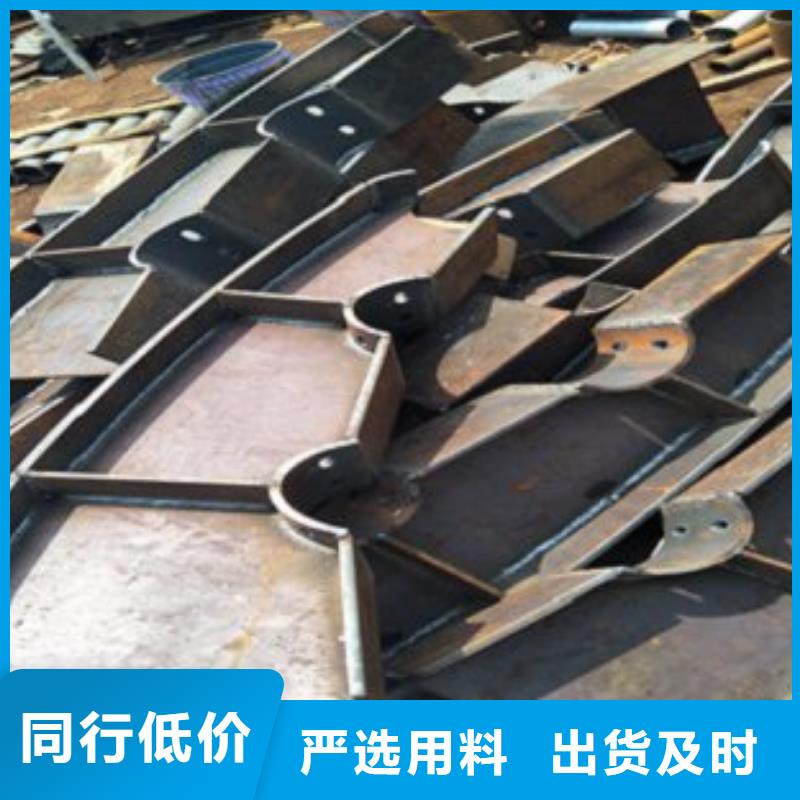 不锈钢复合管不锈钢复合管护栏批发价格厂家实力大