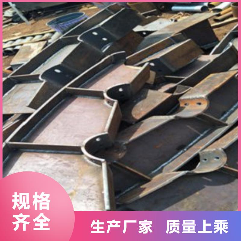 304不锈钢复合管护栏价格视频-304不锈钢复合管护栏价格|许昌市|鄢陵|禹州|安阳|三门峡|鹤壁|漯河|濮阳|洛阳|焦作