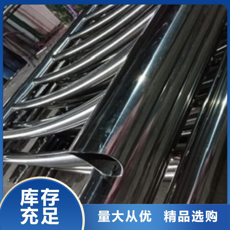 304不锈钢复合管护栏价格视频-304不锈钢复合管护栏价格|许昌市|鄢陵|禹州|安阳|三门峡|鹤壁|漯河|濮阳|洛阳|焦作