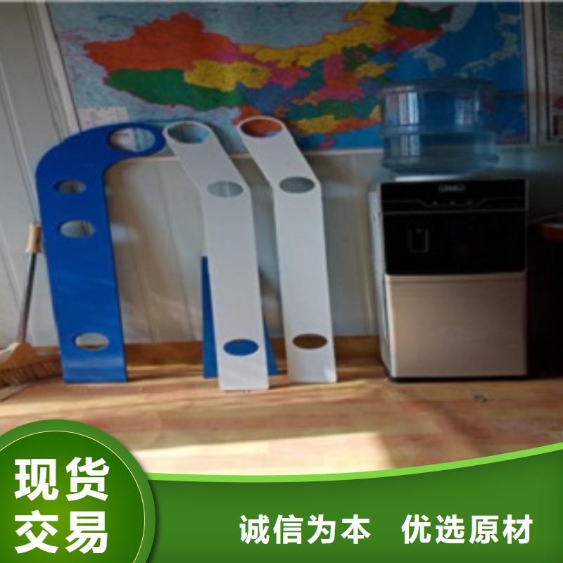 不锈钢复合管304不锈钢复合管护栏价格质量检测