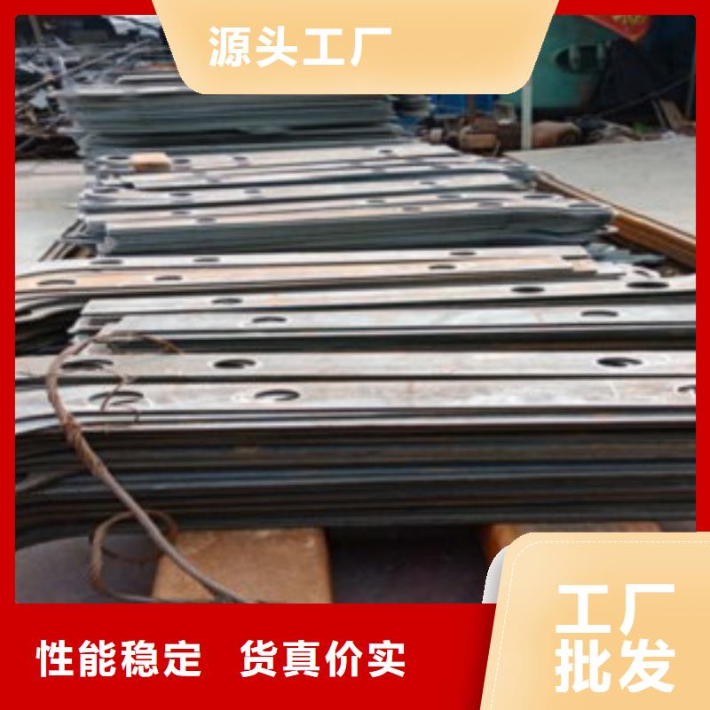 304不锈钢复合管护栏价格视频-304不锈钢复合管护栏价格|许昌市|鄢陵|禹州|安阳|三门峡|鹤壁|漯河|濮阳|洛阳|焦作