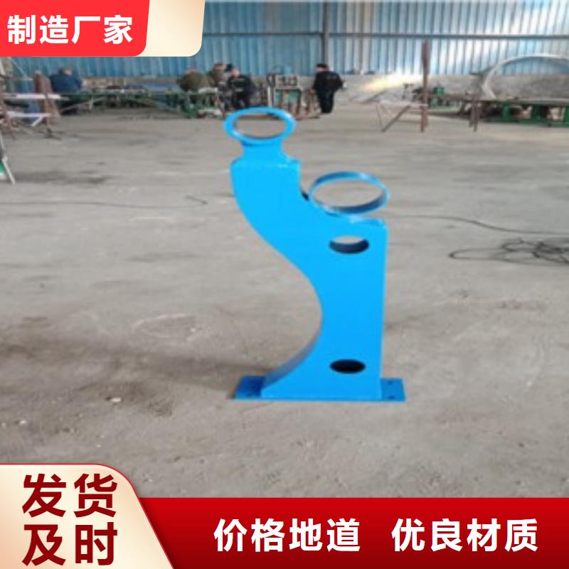 不锈钢复合管【不锈钢桥梁防护栏杆厂家】服务至上