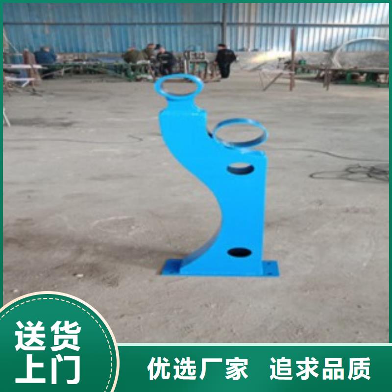 304不锈钢复合管护栏价格视频-平阴|商河|日照|临沂|东营|淄博|威海304不锈钢复合管护栏价格海量现货直销-鑫润通不锈钢制品(济南市分公司)