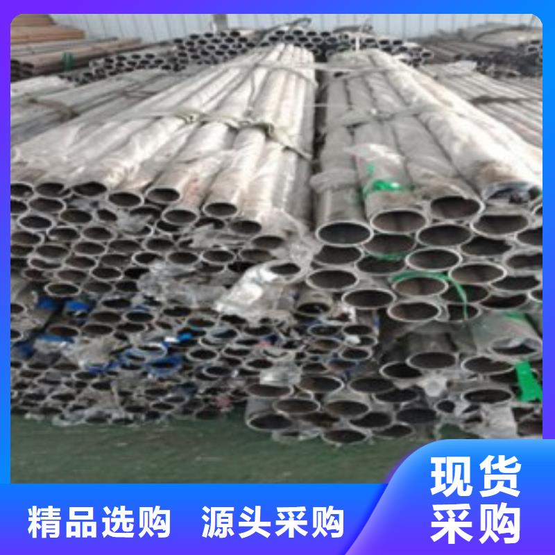 不锈钢复合管不锈钢桥梁防护栏杆厂家自有厂家